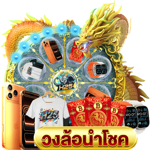 สนุกสุดมันส์กับ betiton casino เกมสล็อตยอดฮิต